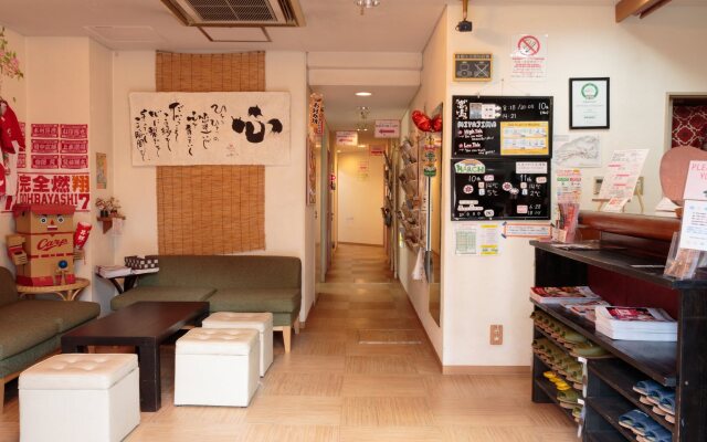 Hiroshima Hana Hostel