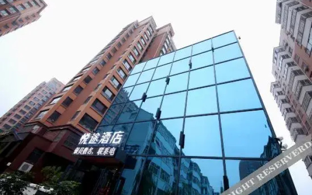 Linzhou Yuetu Hotel