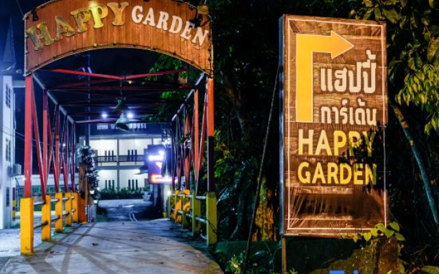 Happy Garden Resort Betong