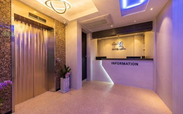 Pocheon Social Hotel