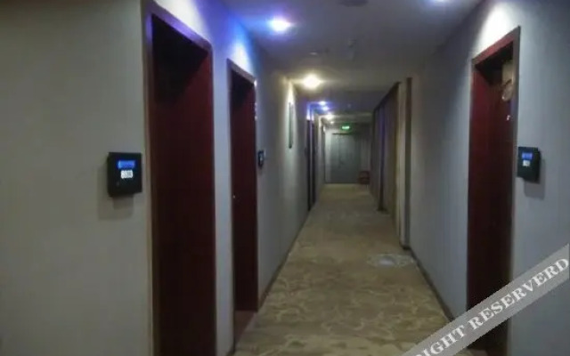 Quanshan Business Hotel