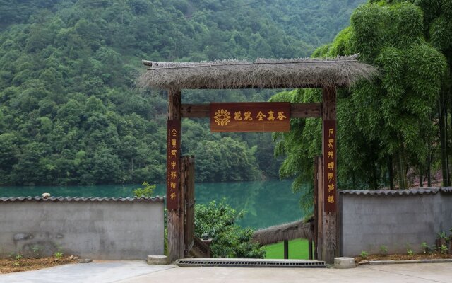 Floral Hotel Anji Shuyiquanzhen Valley