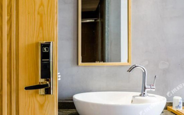 Yueming Xiaoyuan Hostel