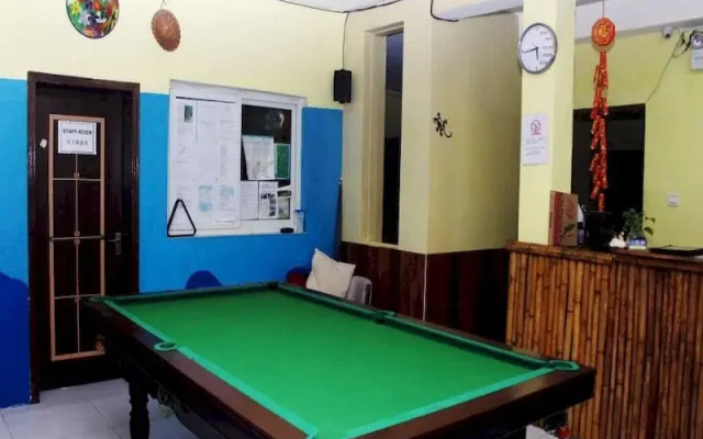 Haikou Banana Hostel