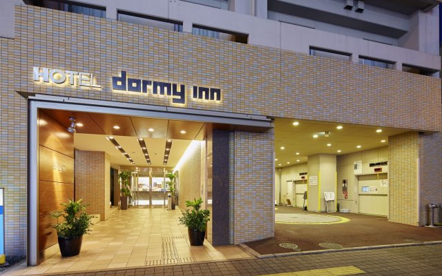 Dormy Inn Takamatsu