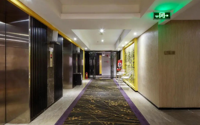 Insail Hotels Huanshi Road Taojin Metro Station Guangzhou