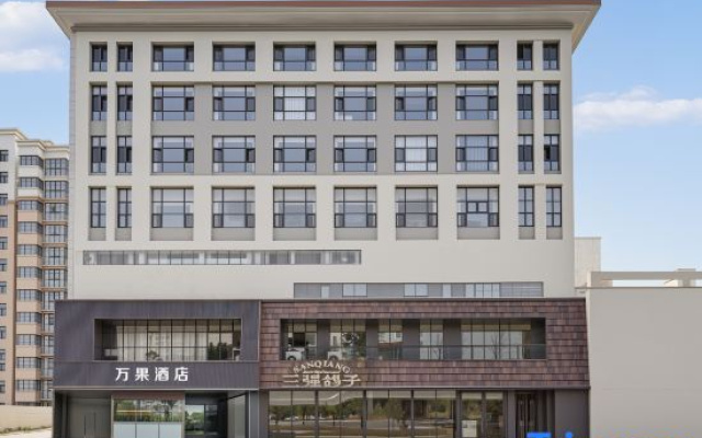 Wanguo Hotel (Puyang County Government Branch) – Exterior – Puyang