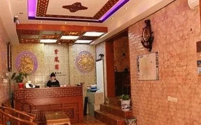 Xi'an Mirror Hostel