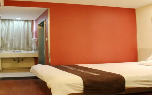 Hanting Hotel Xinjiekou Yanlinxiang