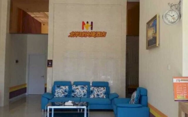 Shenyang North Hemisphere Hotel