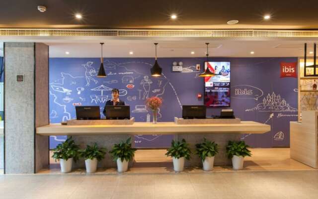 The Ibis Hotel