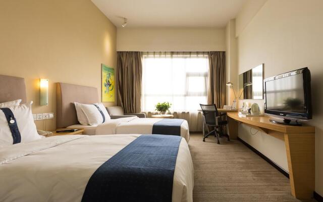 Holiday Inn Express Suzhou Changjiang, an IHG Hotel