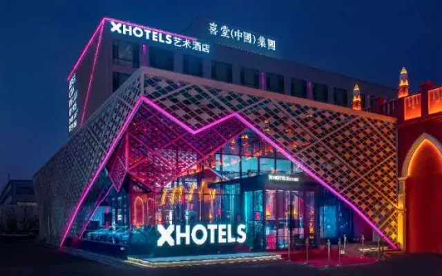 X Art Hotel
