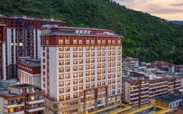IntercityHotel Kangding (Love Song Square) Hotel