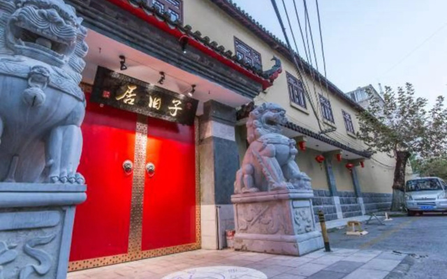 Kunming Zijiu Residence Hotel ((Nanping Pedestrian Street Jinma Biji Fang) – Exterior – Kunming