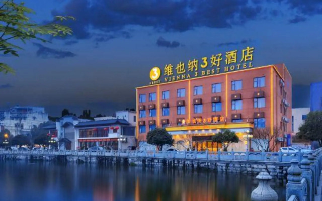 Vienna 3 Best Hotel (Jing County Hehuatang)