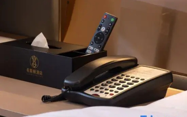 xisidunhotel