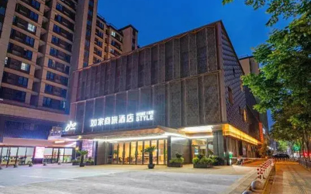 Homeinn Selected Hotel (Shanghai Lingang Lanwan Tiandi)