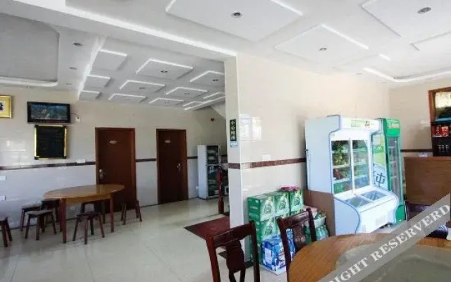 Enning Hotel