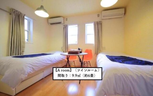 Cozy Inn 東京桜新町