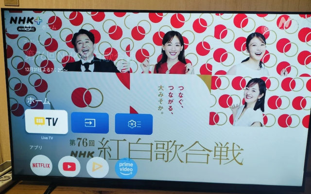 아파트 사진 1