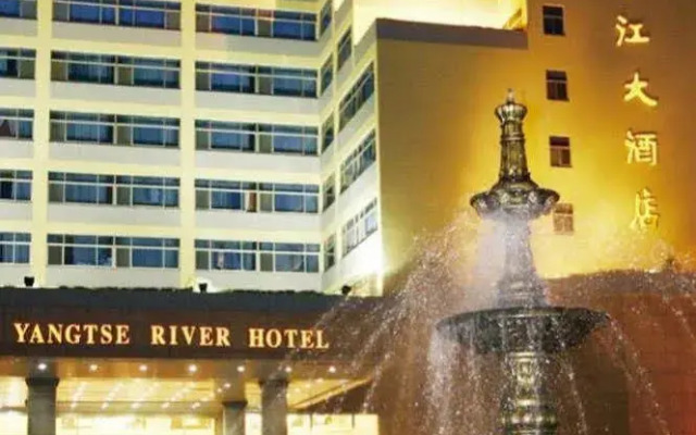 Yangtse River Hotel - Jingjiang