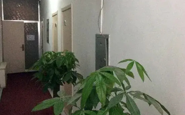 Taiyuan Riyuexin Express Inn