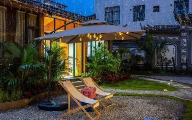 Yunyuman Smart Scenic Garden Boutique Stay