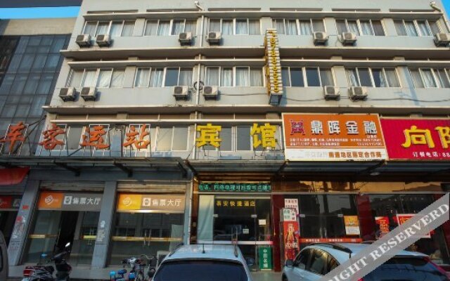 Yi'an Express Hotel