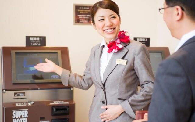 Super Hotel Hakodate