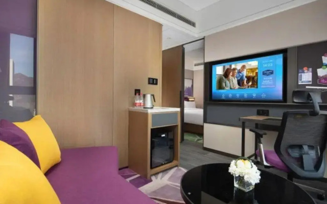 Hampton by Hilton Chengde Mountain Resort