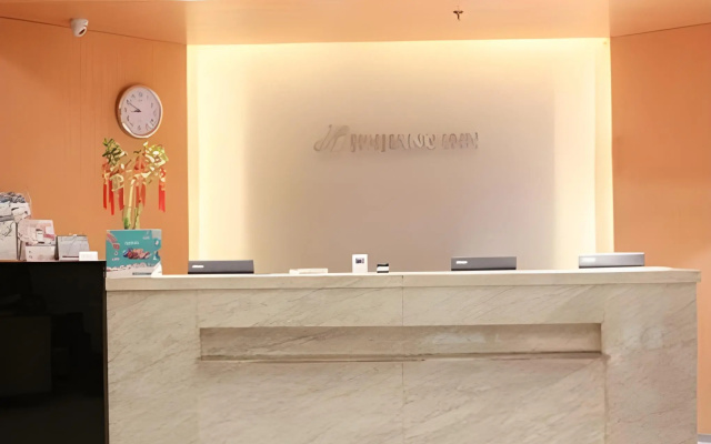 JinJiang Inn Nanchang Bayi Square Ximazhuang – Lobby – Nanchang