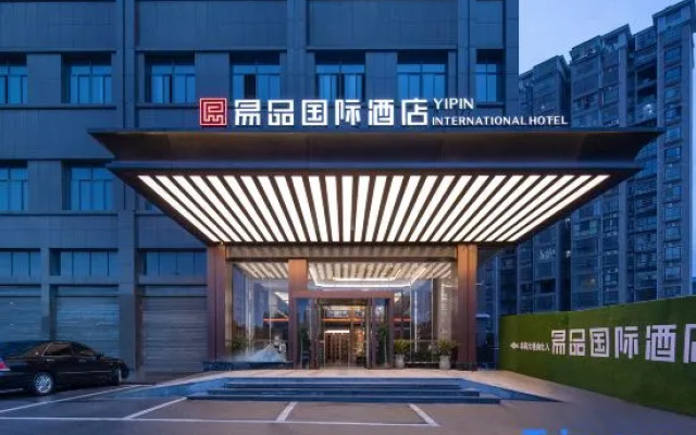 Yipin International Hotel (County Government Affairs Center)