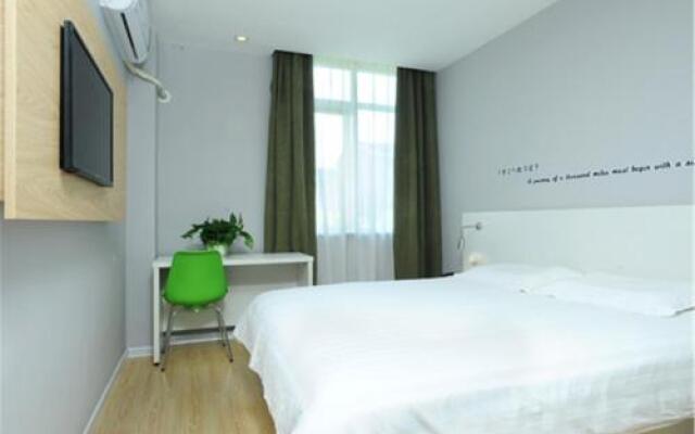 Motel Tianjin Airport Zhongxin Avenue