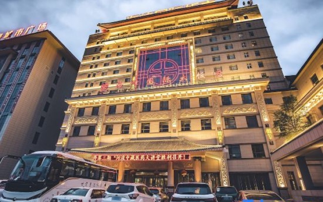 Haifeng International Hotel – Exterior – Haidong