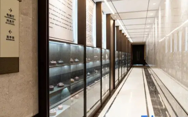 Zhongzhou International Hotel