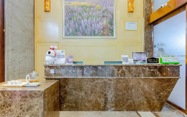 Lavande Hotels Chengdu University of Technology