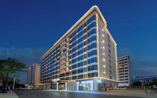 Yizhi X Hotel - Guangzhou Baiyun Airport