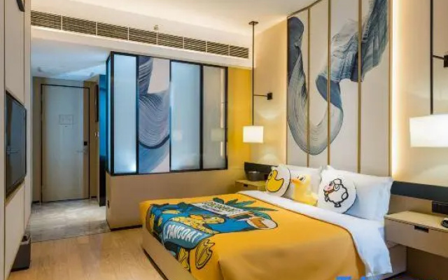 Yunhe Yebo Hotel Pudong – Guest Rooms – Shanghai