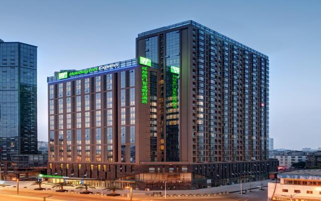 Holiday Inn Express Chengdu West Gate, an IHG Hotel