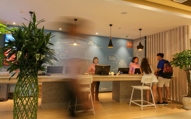 ibis Weinan Normal University Chaoyang Street Hotel