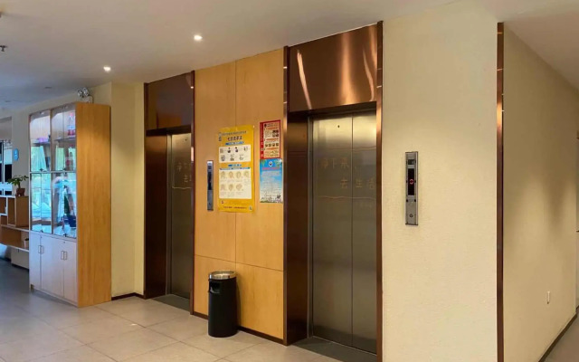 HanTing Hotel (Shan County Bus Station)