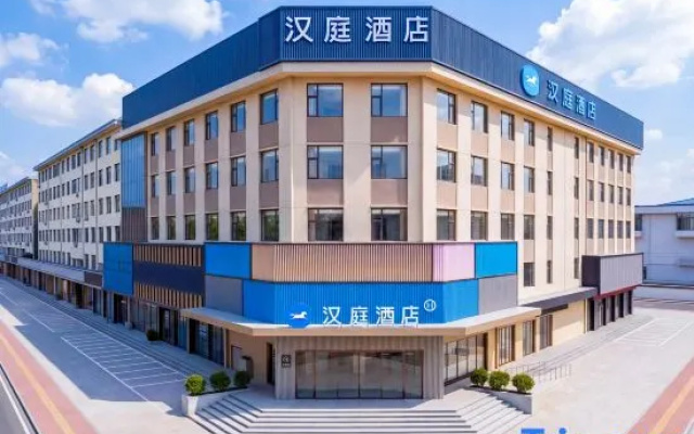 Hanting Hotel (Changzhi Qinyuan Renmin Road Branch) – Exterior – Changzhi