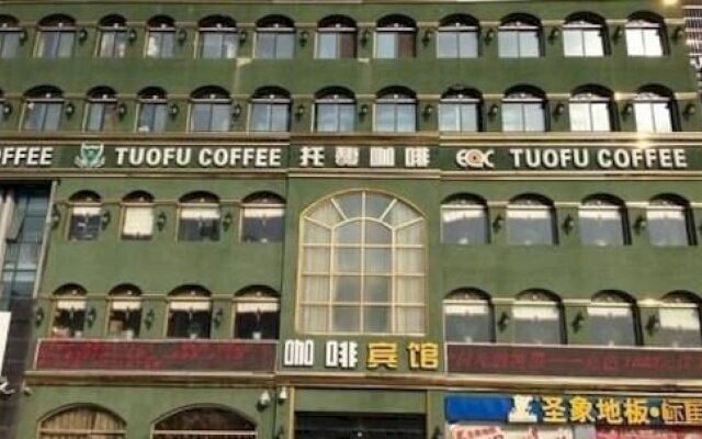 Tuofu Hotel
