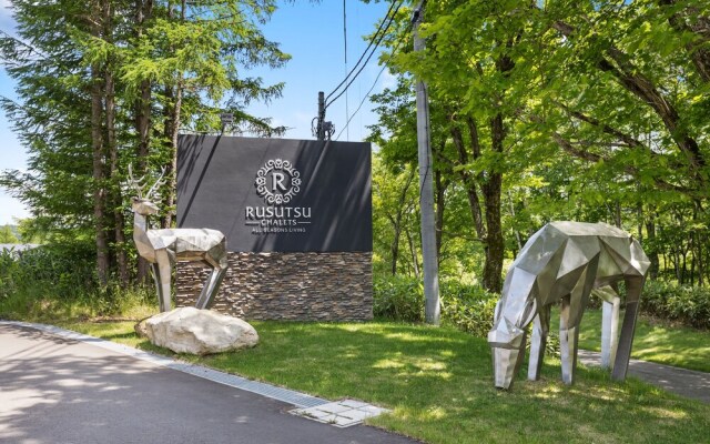 Rusutsu Chalet Altair 8