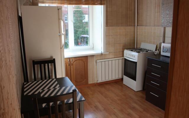 Апартаменты Светлана на проспекте Коммунистический 24