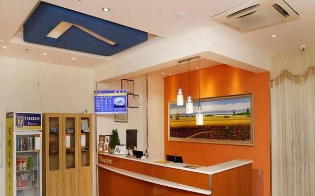 7 Days Inn (Harbin Railway Station Square) – Lobby – Harbin
