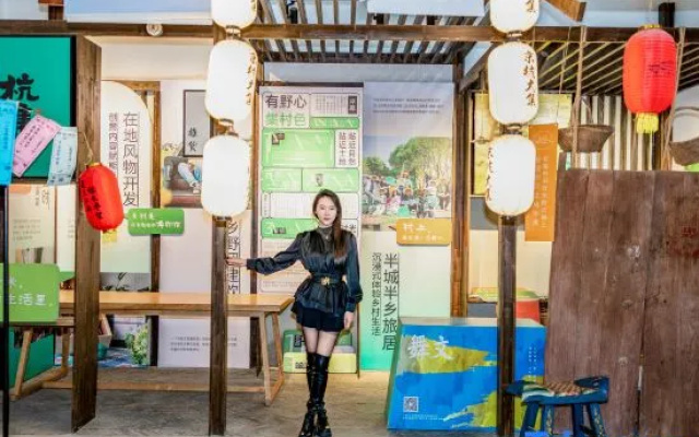 Suzhou Huajianyi&Huacangyi Resorts  Pingwang – People – Suzhou