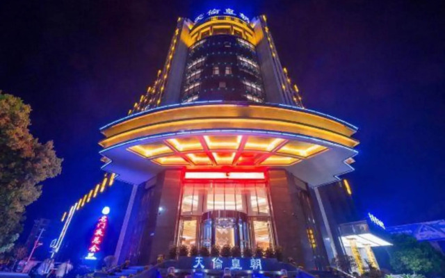 Tianlun Huangchao International Hotel(Chibi North Railway Station)