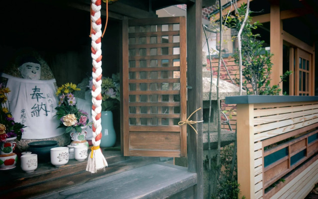 Jizo House